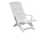 Шезлонг пластиковый летний 