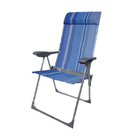 КРЕСЛО-ШЕЗЛОНГ "РЕГАТА"