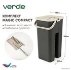 Швабра-моп Verde Compact (графитовый)