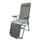 КРЕСЛО-ШЕЗЛОНГ "ЛАГУНА"