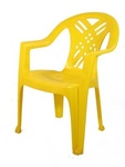 Кресло пластиковое "Престиж" (желтый)