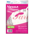 Чехол универсальный 2 с поролоном (арт. ЧП2)