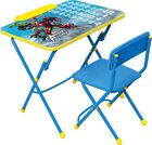 Комплект детской мебели«Мстители» (арт. Д3А)