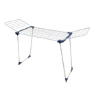 Сушилка  для белья напольная " AVRORA "