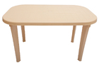 Стол пластиковый овальный (бежевый)