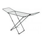 Сушилка для белья Ника СБ2/Ч