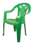 Кресло пластиковое "Престиж" (зелёный)