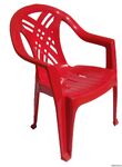 Кресло пластиковое "Престиж" (красный)