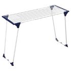 Сушилка для белья Gimi- Dinamik 20